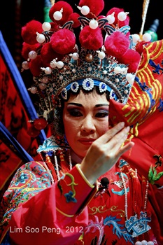 From the Chinese Opera