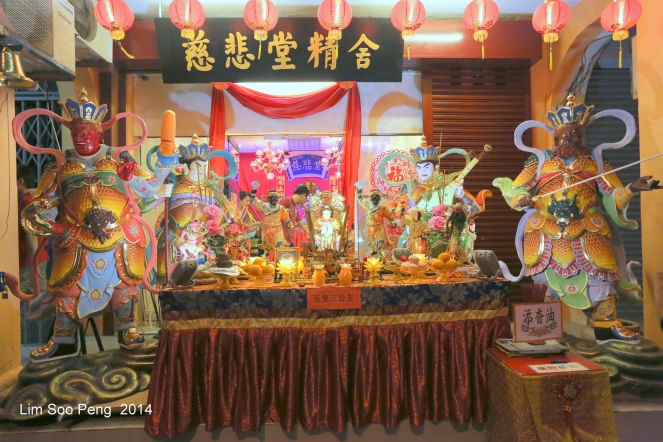CNY Cultural & Heritage Celebrations 5D 006-001