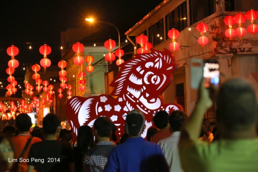 CNY Cultural & Heritage Celebrations 5D 036-001