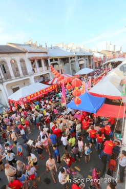 CNY Cultural & Heritage Celebrations 5D 105-001