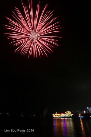 HeanBooThean Fireworks 081rs