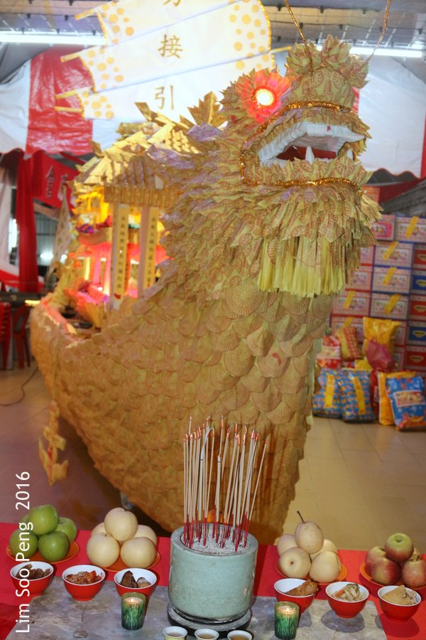 Sian Chye Tong's Hungry Ghost Festival on Saturday, 27 August, 2016 ~ Part 1