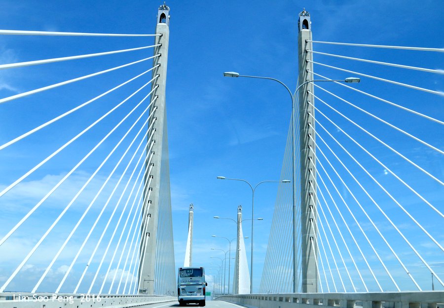 The Sultan Abdul Halim Muadzam Shah Bridge or Penang Second Bridge.