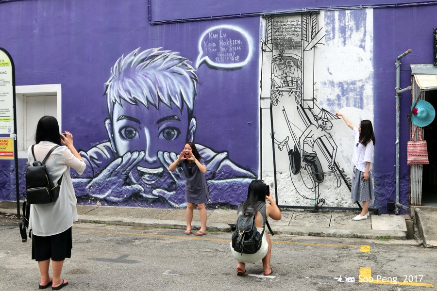 Activities at the Wall Mural in George Town, Penang